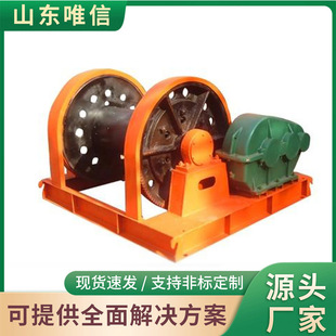 JZ10600菾��g܇�Vɽ�����þ�P�C���������O��ʩ���Cе�����b��