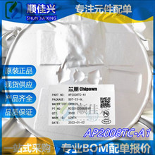 AP2008TC-A1 SOT23-6 2A���ɵ�������ѹת����оƬ ȫ��ԭװ