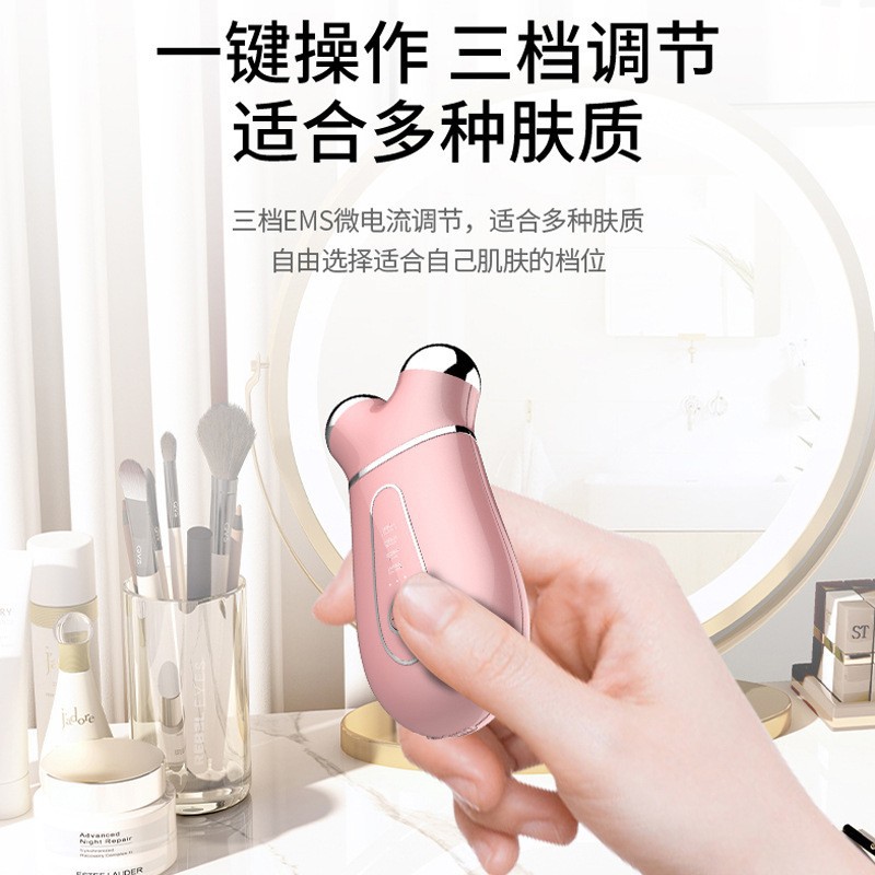 Cross-Border Oem Neck Beauty Instrument, Colored Light Skin Rejuvenation and Lifting V Facial Beauty Instrument, Jaw Line and Neck Lines Reduction Facial Introduction Instrument