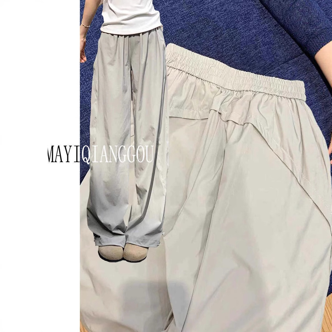 Pantalón gris