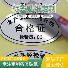 ���y�����y���˺��� ���y��PET�����z�˺��͸ߜ������Ƙ˺�