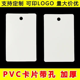 文件袋;塑料塑胶标签;文件夹