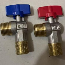 �S��ֱ�� �S�~��о�����y �t�{ֹˮ�y�_�P��ˮ���yȼ���ˮ�����y