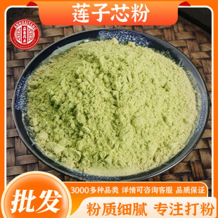 ���]ɢ�b��؛ɏ���ķ����lԴ�^؛Դ����r�����|��ā���lɏ���ķ�