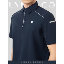 夏季4s店工作服polo衫定制logo汽修工厂维修车间反光t恤短袖工装