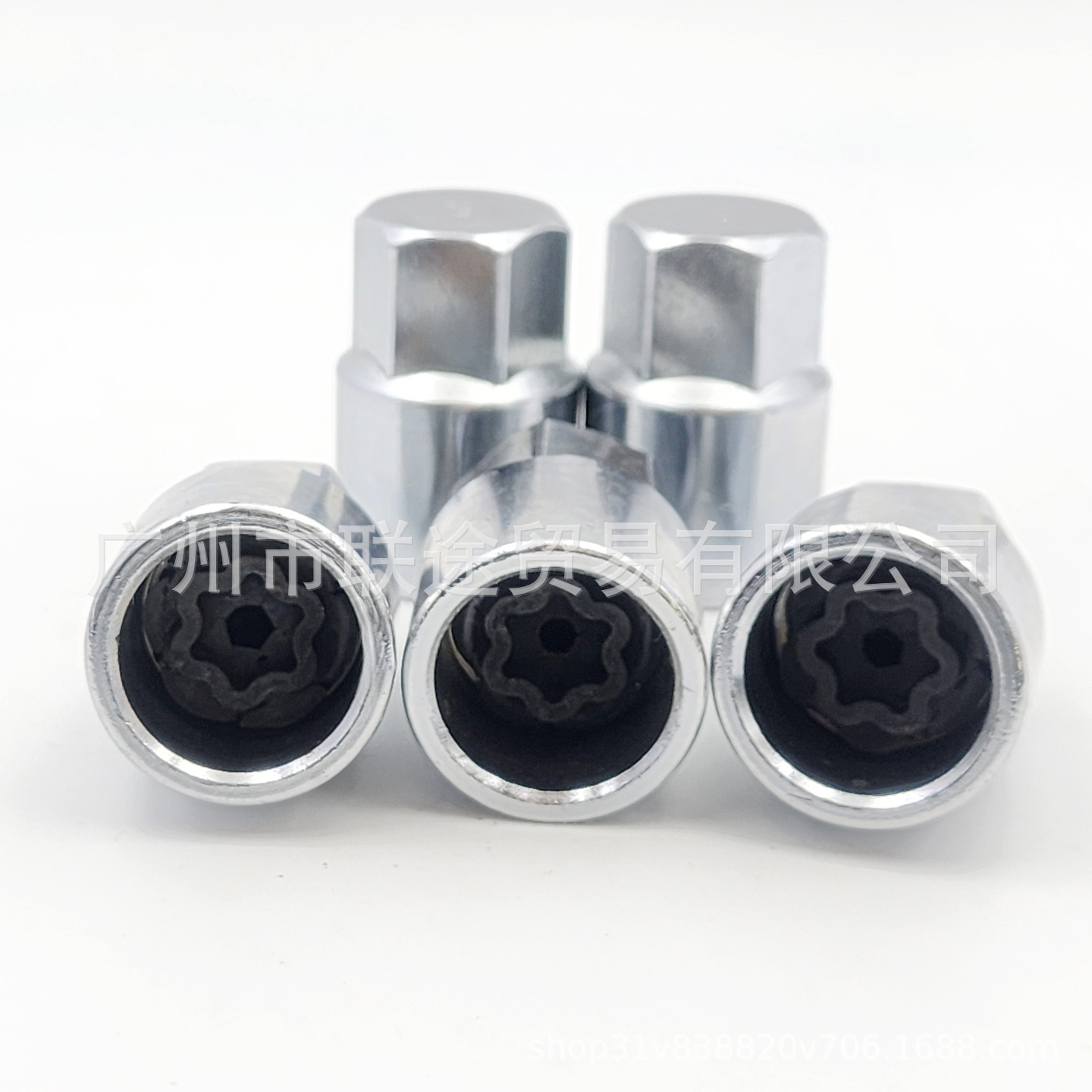 Suitable for Toyota Sienna Anti-Theft Screw Socket, Nut, Superb, Tundra, Lexus, Corolla D Model