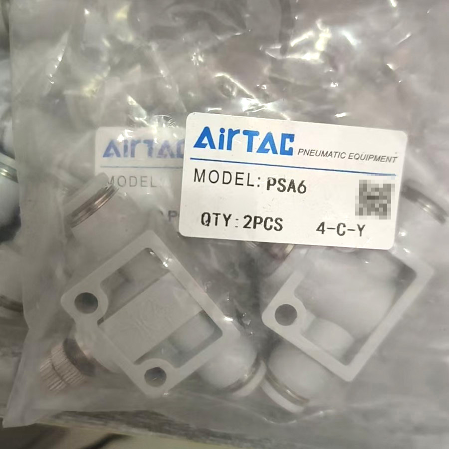 亚德客BPOC802 PV6 PE10 PSA6 PU6 PV12 PSA8 PSA10 正品原装特价