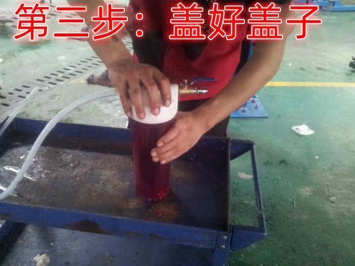 1.2升加油机11