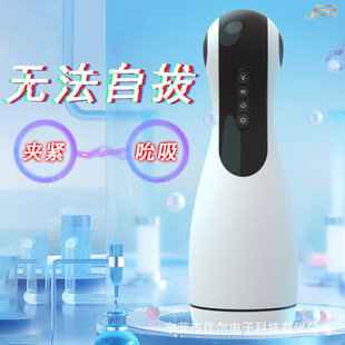 �Ѡ���Ʒȫ�ԄӊA���w�C�� ��������˱���Ӝؼӟ�늄ӊA���w�C��