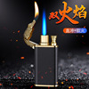 Hb872 Crocodile Creative Double Fire Lighthri directly rushed to the fire fire, double -use fireproof air -proof air -engraved