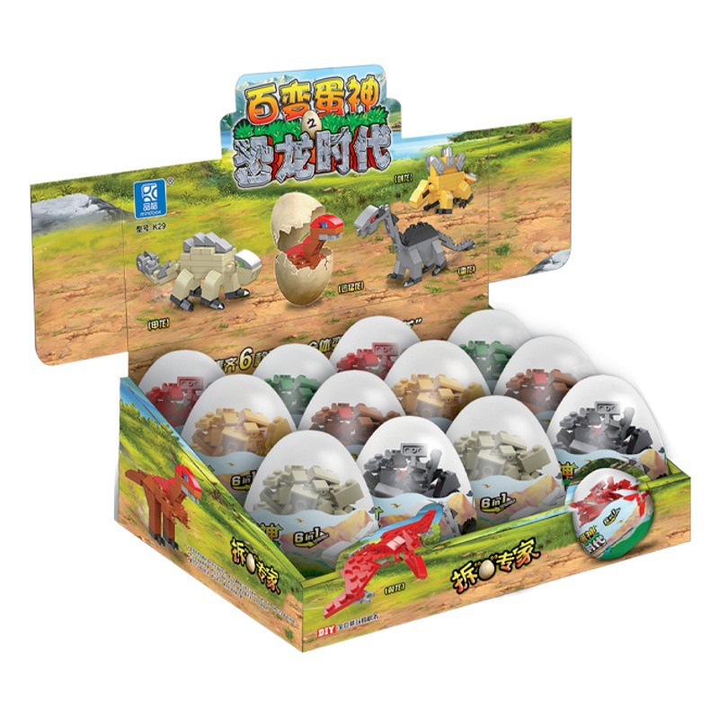 Partículas pequeñas torcidas huevo bloques de construcción huevo de dinosaurio juguete caja ciega niños rompecabezas animal montaje instituciones educativas ayudas didácticas al por mayor