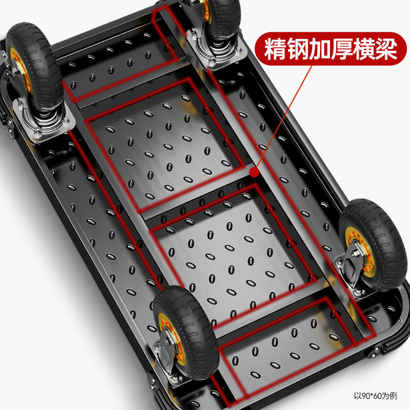 カート荷車鋼板トロリー台車運搬車家庭用トレーラー折り畳みトロリー宅配便トロリー|undefined
