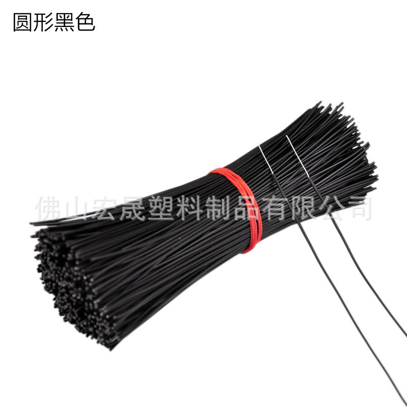 PVC塑料铁芯包胶扎线环保园艺玩具袋口扎丝镀锌铁丝扎带包胶绑线