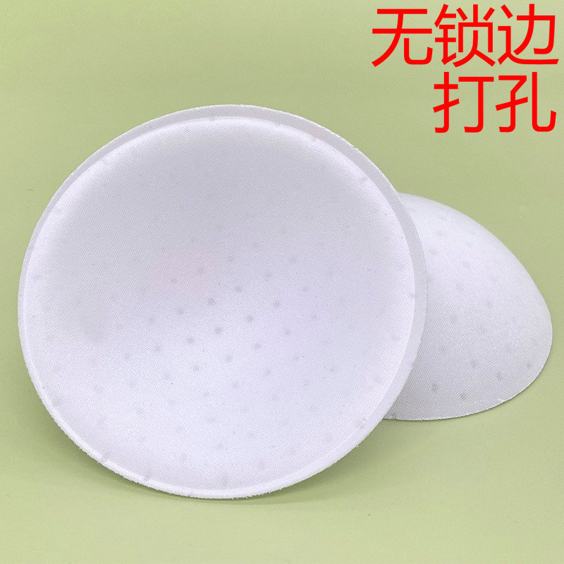 White perforated and breathable