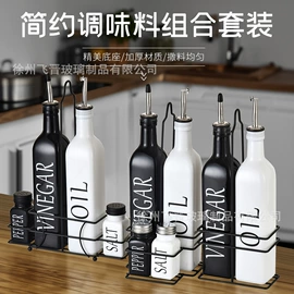 油壶;调味盒;玻璃瓶