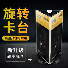 ���D̨������������A5̨��A6չʾ�Ʋ��ƾ�ˮ�����ƃr��ˮ���[̨