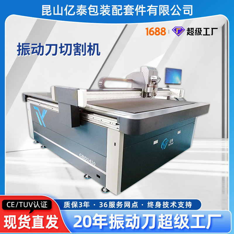 �м�ѡ���Դ�����ֽ��ʺ�ֽ����Ʒ�и�����ֽ������⵶ģ�񶯵�