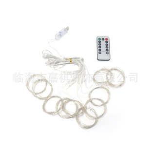 Factory Direct Supply Led Copper Wire Curtain Light USB Remote Control Curtain Light String Bedroom Wedding Atmosphere Decorative Light String