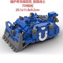 moc���N40k�O�ޑ�ʿ_�S�o�߹���̹��(���uͰ�bˮ)ƴ�b�eľ