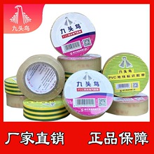 ���^�B�pɫ늹��z��͸���z����ˮ�����^���z���ؾ����R�t�G�z��