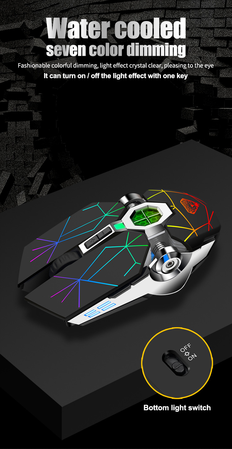 Emperor Leopard Q7 Wireless Charging Gaming Silent with Light Emitting Water Cooled Mechanical Mouse_voghion.com