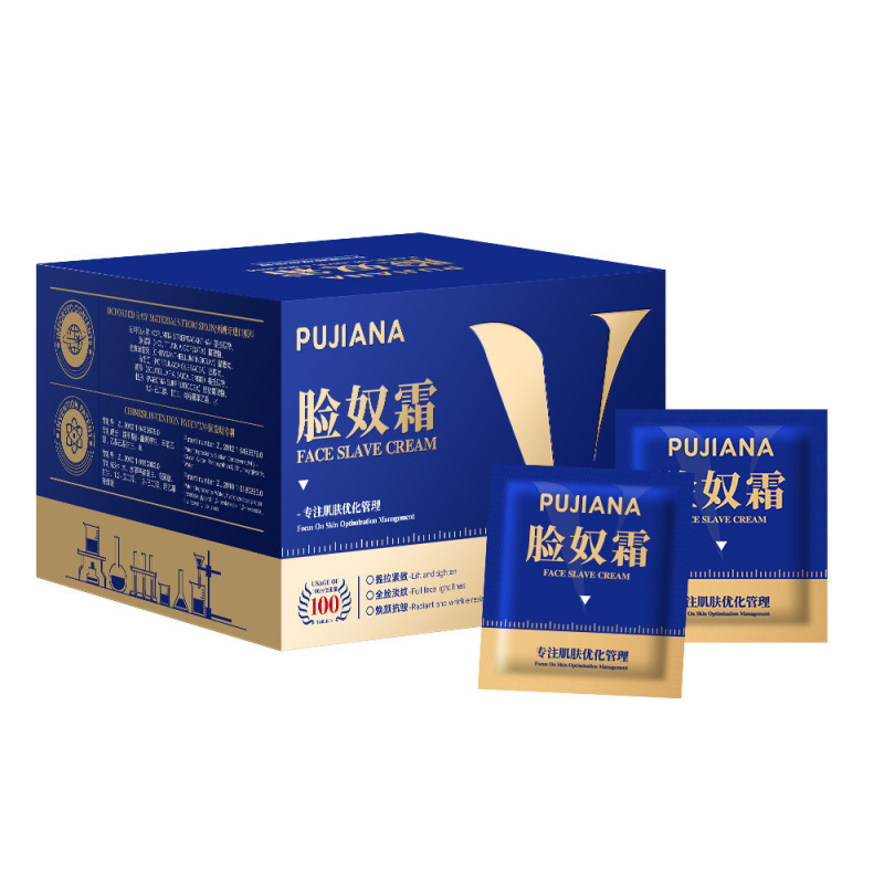 PUJIANA フェイススレーブクリーム 100 袋 引き締め、弾力、保湿、保湿クリーム、しわ防止、美白保湿クリーム|undefined