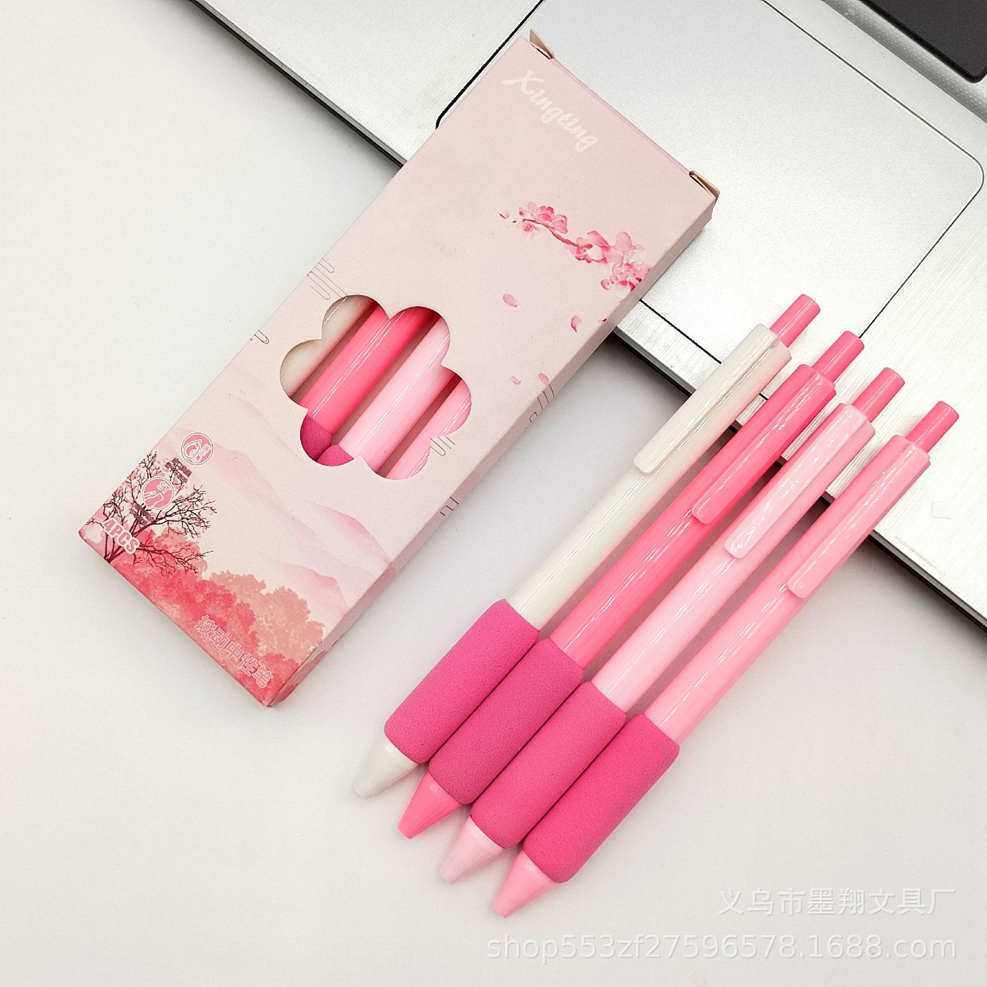 Paquete europeo nube empuje pluma esponja vaina de alto valor pluma neutral pluma salto al por mayor 0,5 mmst de secado rápido pluma de descompresión de secado rápido