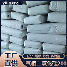 ���෨��������200 ����¹�ِA200 ���a�Hˮ�{�װ�̿�� �����|׃