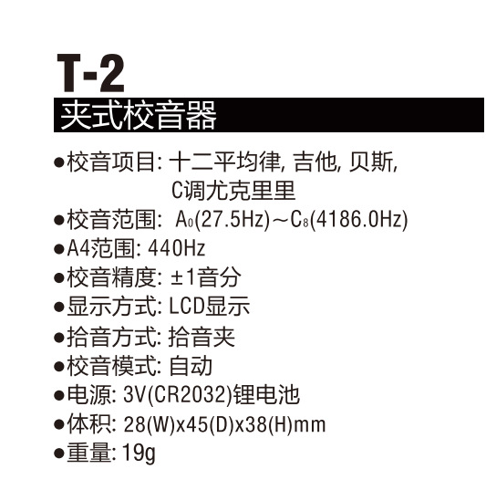 微信图片_20230222141218
