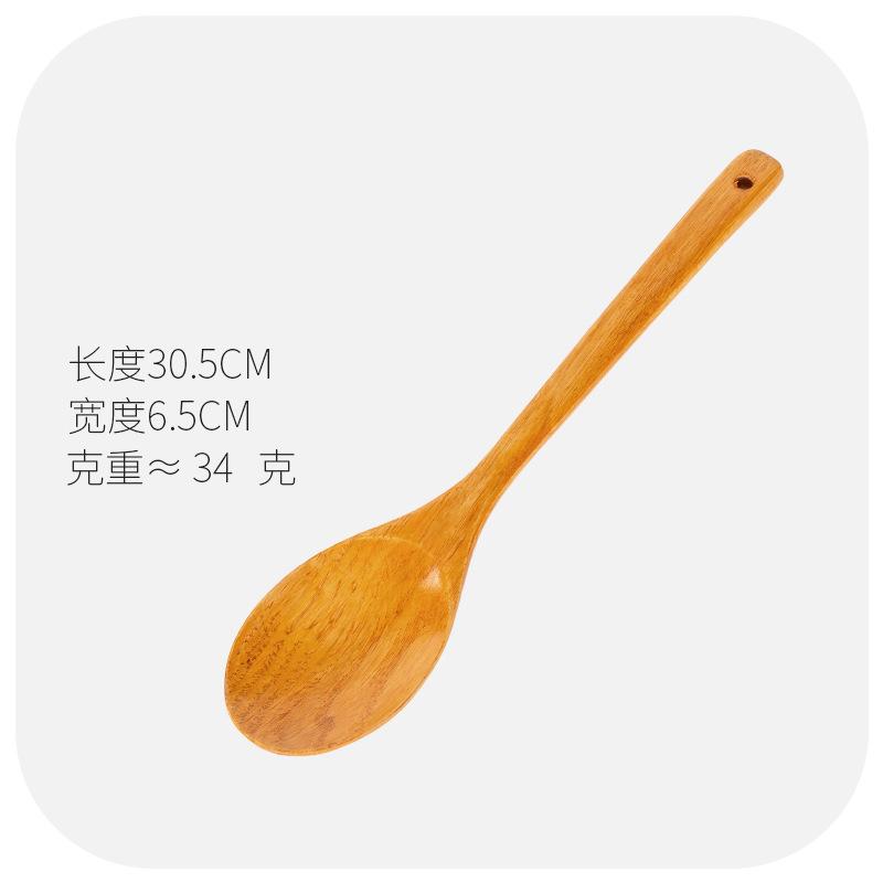 골든 31 뾰족한 복숭아 숟가락