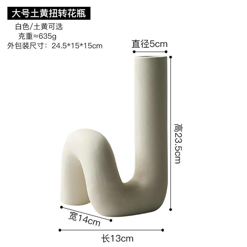 北欧素胚陶磁器花瓶置物現代シンプルなドライフラワー生け花器家庭客間民宿芸術装飾品|undefined