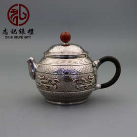 足银999纯银茶具饕餮浮雕錾刻小茶壶泡茶壶精品轻奢 家用家居茶室