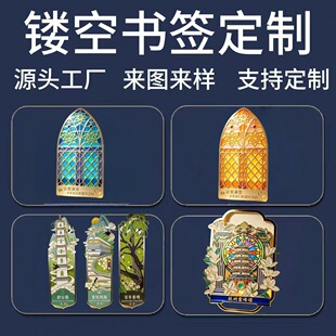 ���ƽ����U�Օ����Ą���ɫ͸����У�@���^ĸ�H���Y��o��Ʒ����