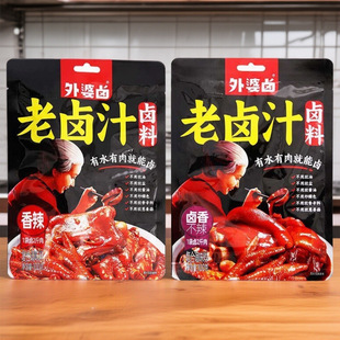 �����u���u֭100�˼��������u�������u������u���uˮ�u֭