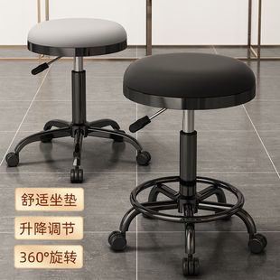Swivel Lift Manicure Round Stool Barber Shop Swivel Chair Hair Salon Movable Stool Hotel Bar Stool