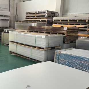 Transparent acrylic plate frosted 3/5/8mm whole large plate plexiglass plate thickened plate acrylic customization