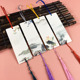 40 pieces of ink and wash ancient charm + colorful ribbons + colorful tassels