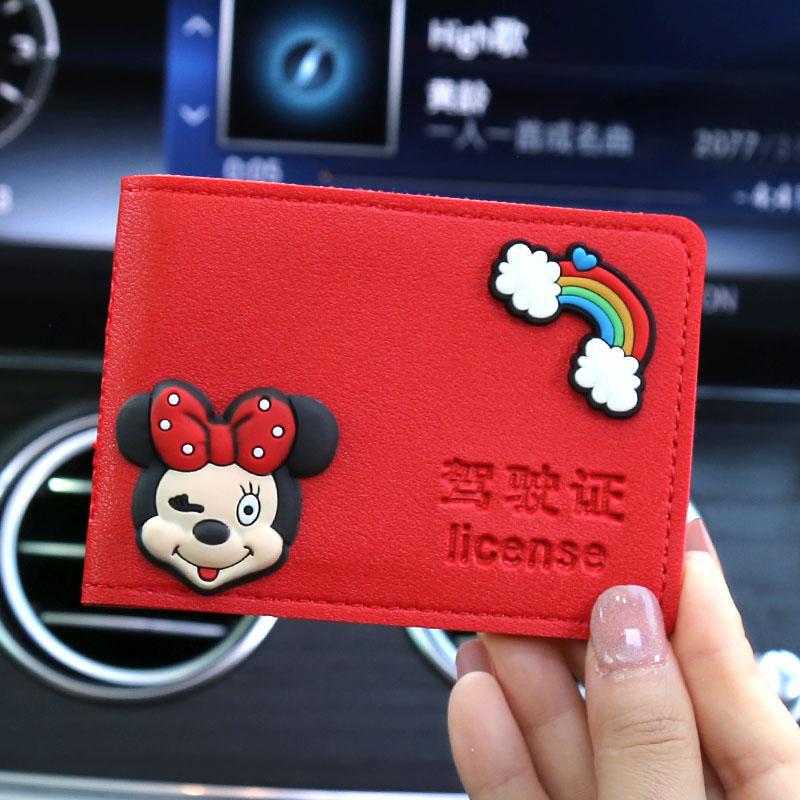 Licencia de conducir de automóvil de alta calidad, funda para tarjeta, funda de cuero, licencia de conducir femenina, personalidad creativa, funda protectora para licencia de conducir, bolsa de seis posiciones para tarjetas