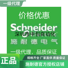 ʩ͵´F؛LV540306 CVS400F TM400D 3P3D/PA33864