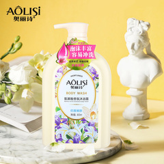 Aurice Amino Acid Floral Scented Shower Gel with Long-lasting Fragrance, Skin Beautifying, Hydrating and Moisturizing, Unisex Shower Cream Wholesale