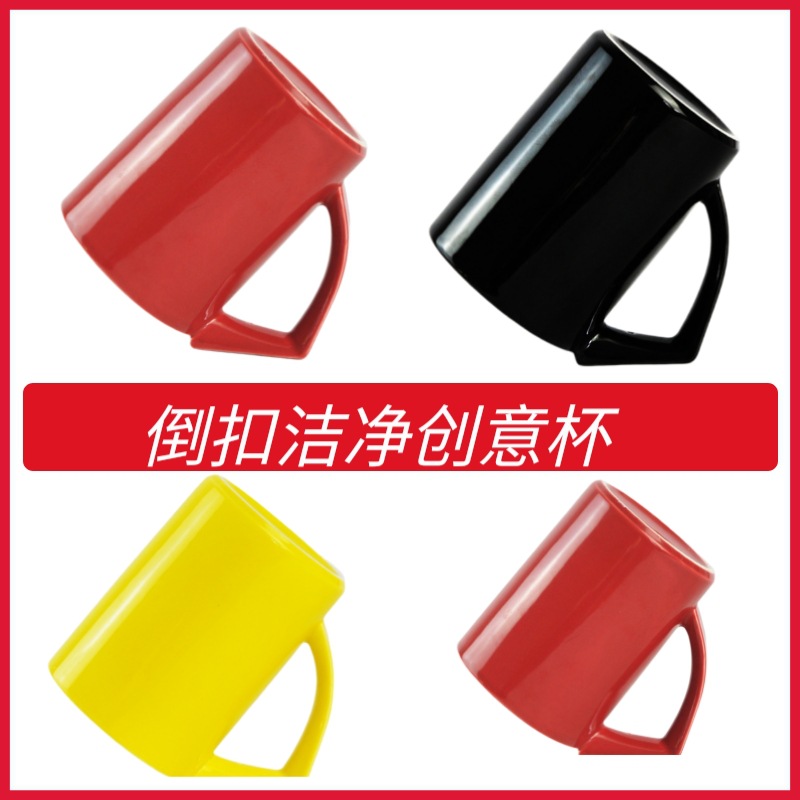 Taza invertida de cerámica transfronteriza Taza de hebilla invertida Taza de enjuague bucal de baño de hotel Taza de drenaje invertida creativa