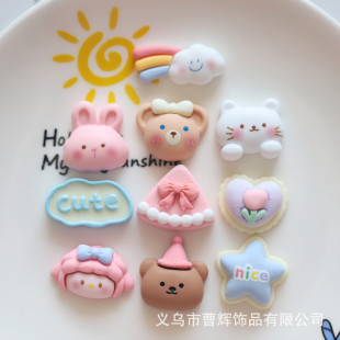 �ɐ�С����С�� ��ͨ����diy�����z�֙C���^����N�l�A��֬���