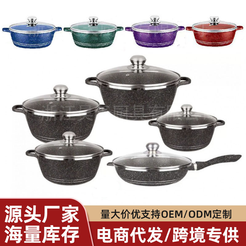 10 pcs cocina set transfronterizo de cocina de aluminio 10 piezas set de prensado de cocina de cocina con cubierta de vidrio de cocina de cocina de cocina