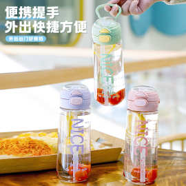 双饮塑料水杯高颜值ins风男女生便携斜跨水杯耐高温防摔运动水壶