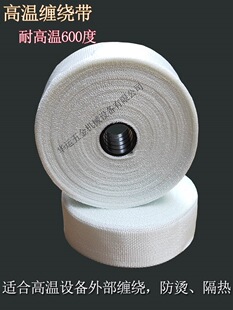 �϶����Ꭷ���؎�25mm�����w�S�p�@��50mm���C���ؽ^���ߜ���