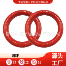 厂家定.制正圆环起重吊环模锻吊环强力环吊车行车起重吊索具圆环