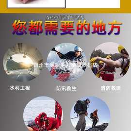 水下求生哨 子消防高分贝救 生 哨遇险自救户外七合一救 生 哨