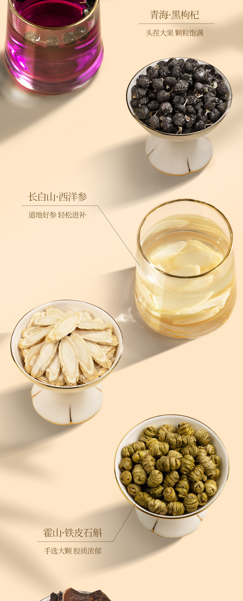 American Ginseng Gift Box Xi Yang Shen Panax quinquefolius Root 100g Wellness Gift for Parents quality and texture