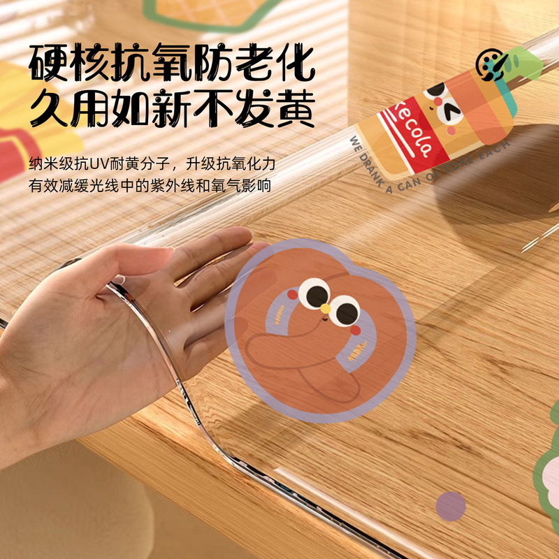 卡通电视柜桌垫餐边柜保护垫鞋柜桌面保护垫pvc透明桌垫防水桌布|undefined