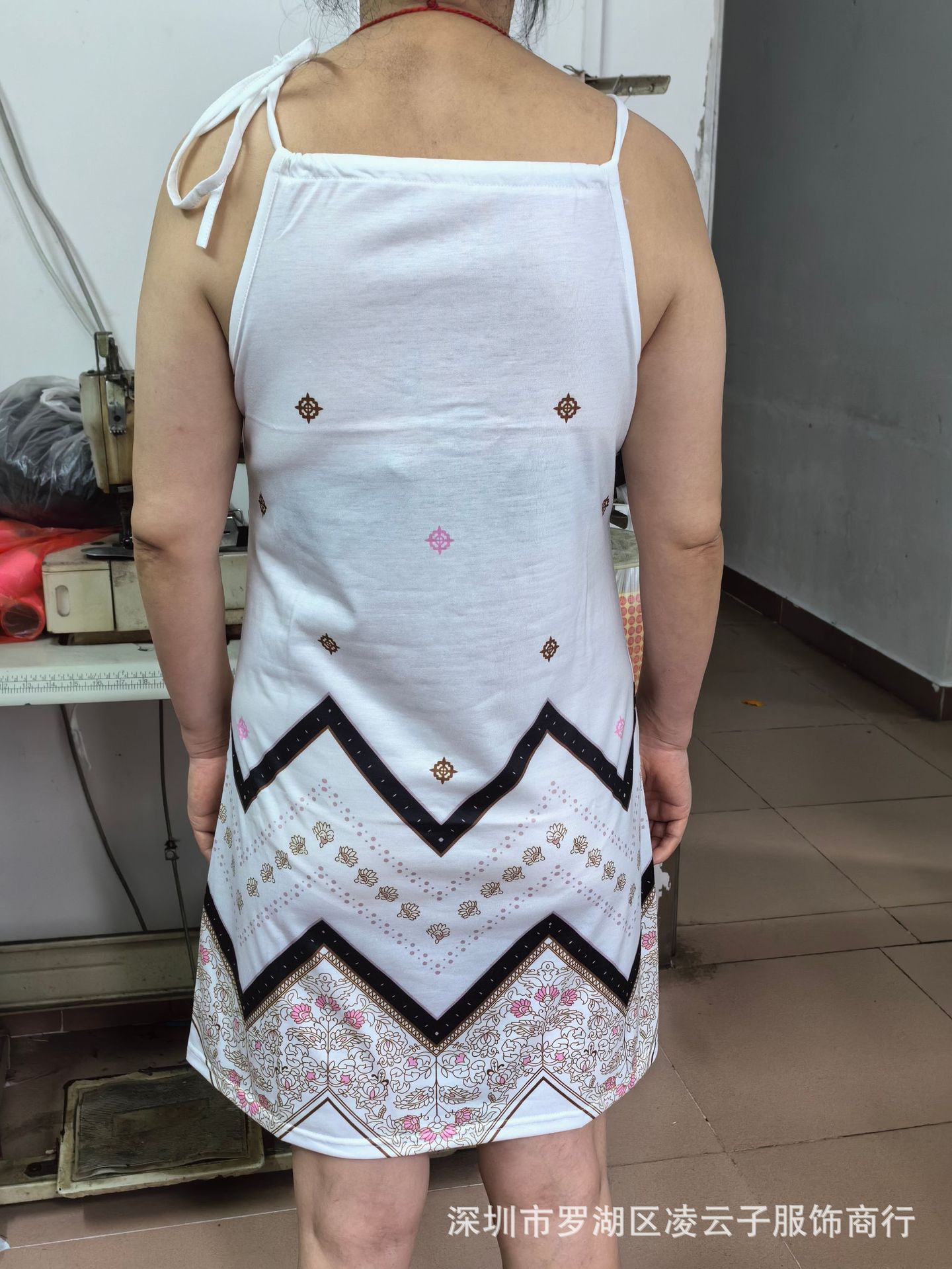 undefined